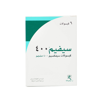سيفيم 400 مجم 6كبسولة