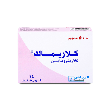 Clarimac 500 Mg 14Tablets