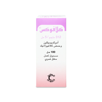 Klavox 312 Mg Syrup 100Ml