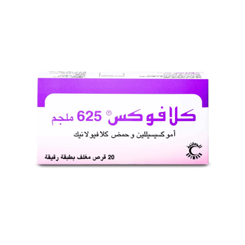 Klavox 625 G 20Tablets