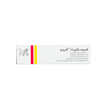 فوسيكورت كريم 30جرام