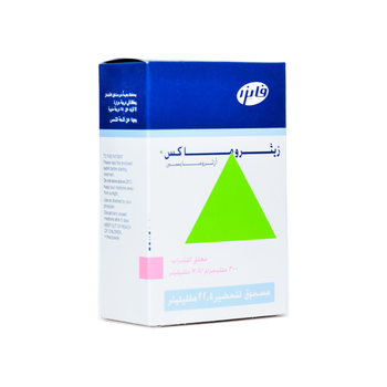 Zithromax 300 MG Susp 22.5Ml