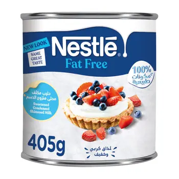 نستله حليب مكثف ومحلى خالي الدسم 405جرام