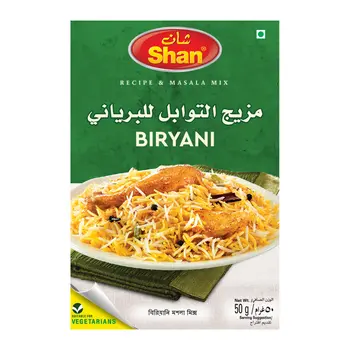 Shan Biryani Masala Mix 50g