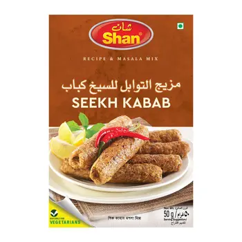 Shan Seekh Kabab Masala Mix 50g