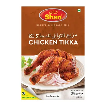 Shan Super BBQ Chicken Tikka Spice Blend 50g