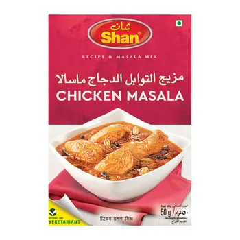 Shan Roasted Spices Chicken Masala 50g