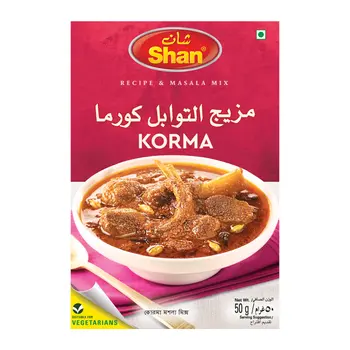 Shan Korma Curry Recipe Mix 50g