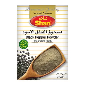 شان فلفل اسود مسحوق 100 جرام