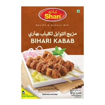 Shan Bihari Kabab Masala Mix 50g