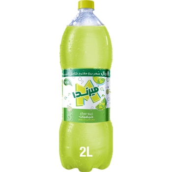 Mirinda Zero Sugar Citrus Drink 2L
