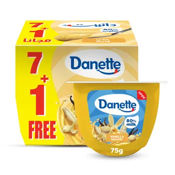 Danette Vanilla Pudding Dessert Creamy Vanilla Custard Made with 80% Milk Pack of 8x75g