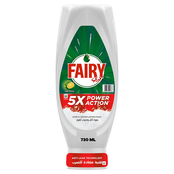Fairy Dishwash Power Action 5X Lime Fresh Liquid 730Ml
