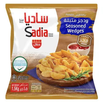 Sadia Seasoned Potato Wedges 1.5Kg