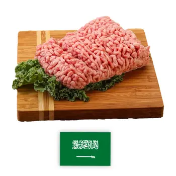 Ksa Naimi Ground Lamb