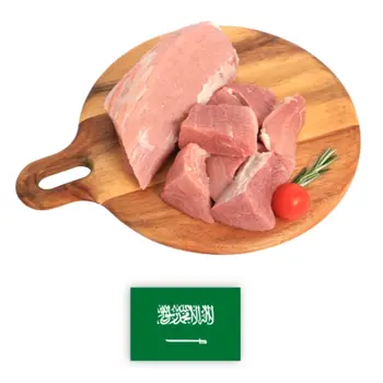 Ksa Fresh Veal Bone Less