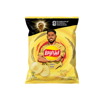 Lay's Salt Potato Chips 45g