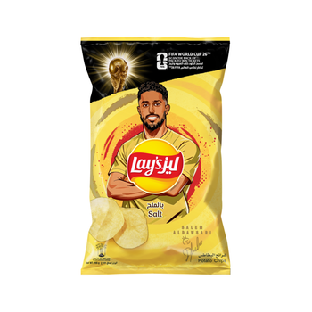 Lay’s Salt Potato Chips 165g