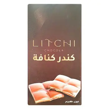 Litcni Chocola Kinder Kunafa 80g