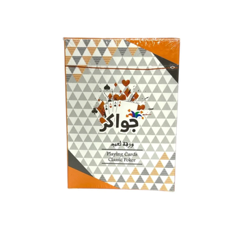 Waterproof Plastic Playing Cards 1Piece