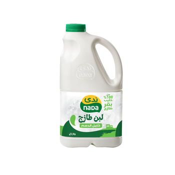 Nada Full Fat Laban 1.75L