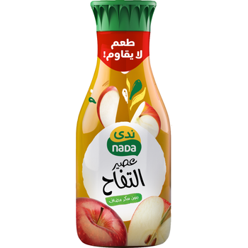 Nada Apple Juice 1.3L