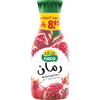 Nada Pomegranate Nectar 1.3L