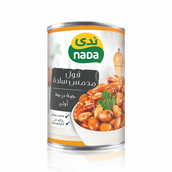 ندى مدمس سادة 400جرام