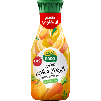 ندى عصير برتقال جزر 1.3 لتر