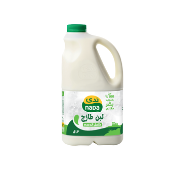 Nada Full Fat Laban 1.3L