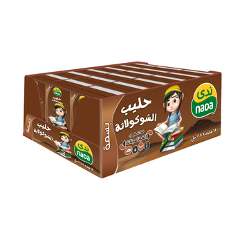 Nada Junior Chocolate Milk for Children 18x125ml