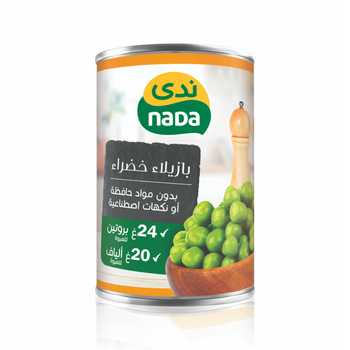 Nada Green Peas 400g