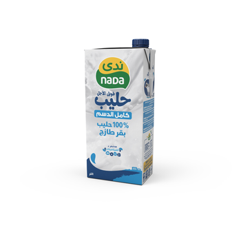 Nada Full Fat UHT Milk 1L