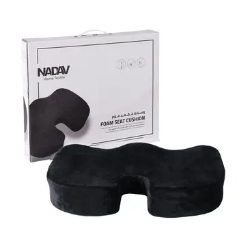 Alhabib Nadav Foam Chair Cushion Black 1Piece