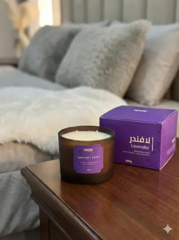 Alhabib Luxury Lavender Scented Candle 400g