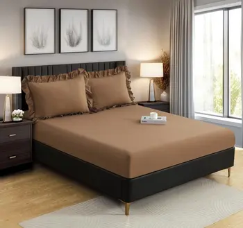 Alhabib Charm Fitted Sheet Set Brown Summer 1Piece