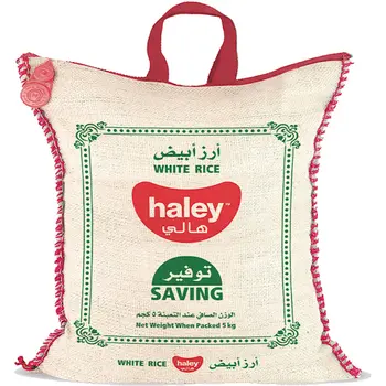 Haley Saving Basmati White Rice, 5Kg
