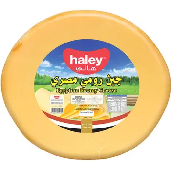 Haley Egyptian Roumy Cheese, 1Kg