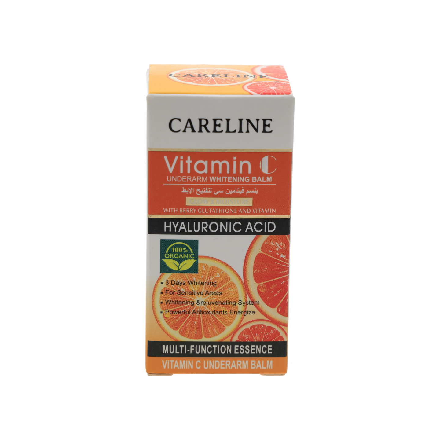 glutathione armpit whitening Buy Careline Line Vitamin C Underarm Balm 40g in Saudi Arabia Taxable Variants:2 Melatonin Vitamin B12 Injections: Hot