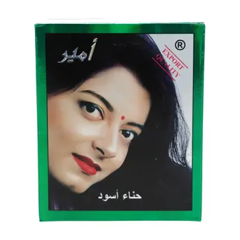 Amir's Black Henna 60g