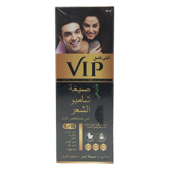 في اي بي شامبو بني غامق 180مل