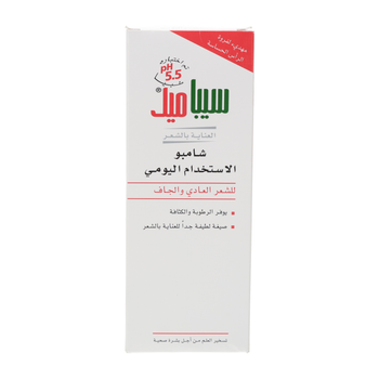 Sebamed Everyday Shampoo for Normal-Dry Hair 200ml