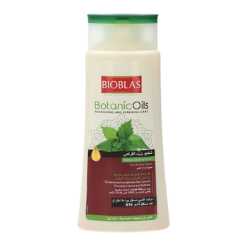 Bioblas Shampoo With Nettle Oil 400Ml