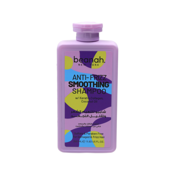 Beanah Anti-Frizz Smoothing Shampoo 350ml