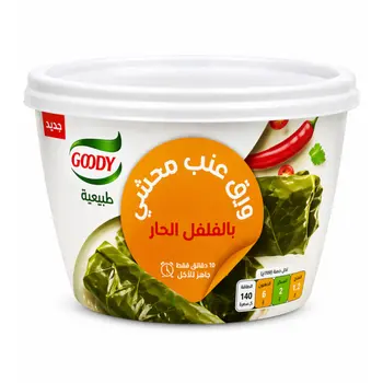 Goody Chili Pepper Stuffed Grape Leaves 295g