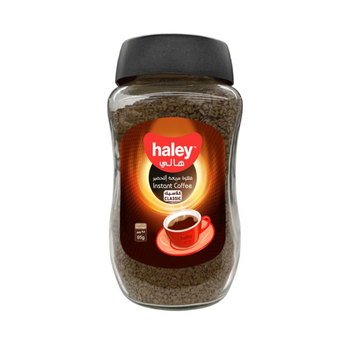 هالي قهوة كلاسيك 95جرام