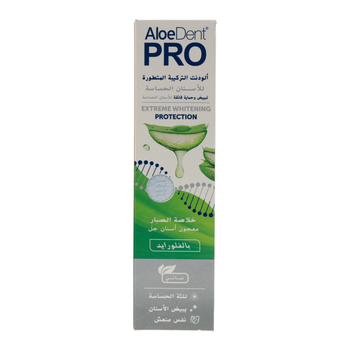 AloeDent PRO Sensitive Whitening 75Ml