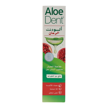 AloeDent Fresh Pomegranate Toothpaste 100ml