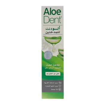 Aloe Dent Extra Minty Fresh Toothpaste 100ml