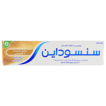Sensodyne Multi Care + Whitening Toothpaste 50Ml